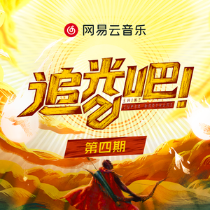 午夜性插视频蜜月
