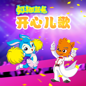 午夜性插视频蜜月
