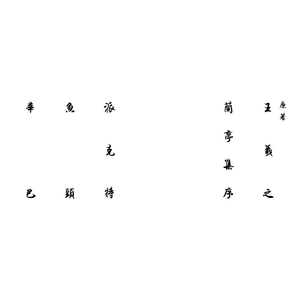 午夜性插视频蜜月
