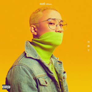 午夜性插视频蜜月
