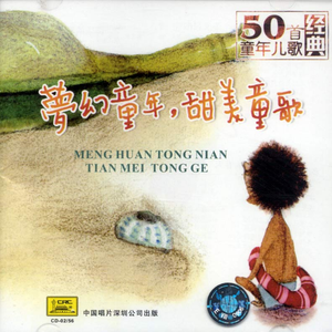 午夜性插视频蜜月
