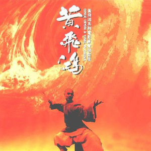 午夜性插视频蜜月
