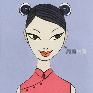 午夜性插视频蜜月
