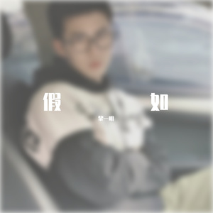 午夜性插视频蜜月
