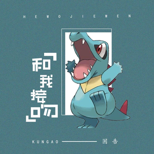 午夜性插视频蜜月
