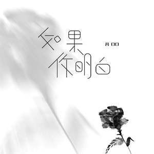 午夜性插视频蜜月
