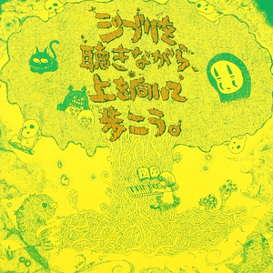 午夜性插视频蜜月
