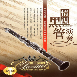 午夜性插视频蜜月
