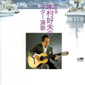 午夜性插视频蜜月
