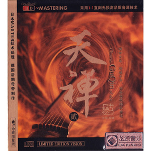 午夜性插视频蜜月
