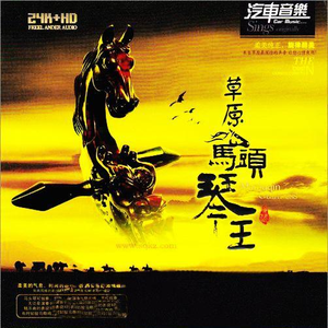 午夜性插视频蜜月
